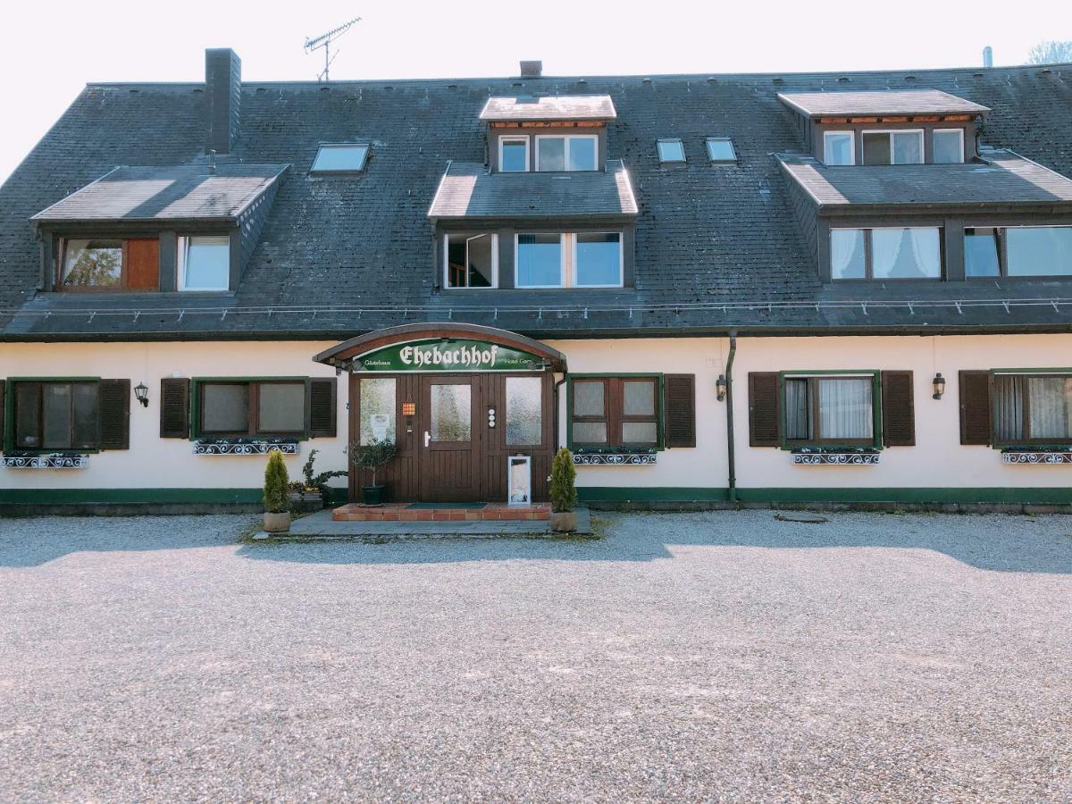Guest house Gastehaus Ehebachhof Garni 3*
